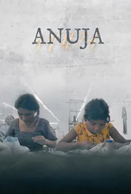 Anuja (2025) อนุจา น้องสาวของทุกคน