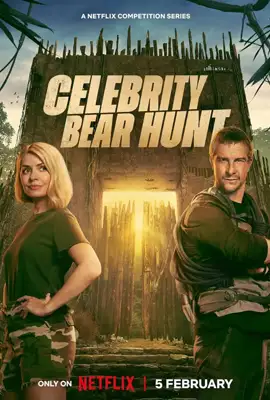 Celebrity Bear Hunt (2025) ไล่จับเซเลบกับแบร์ กริลส์