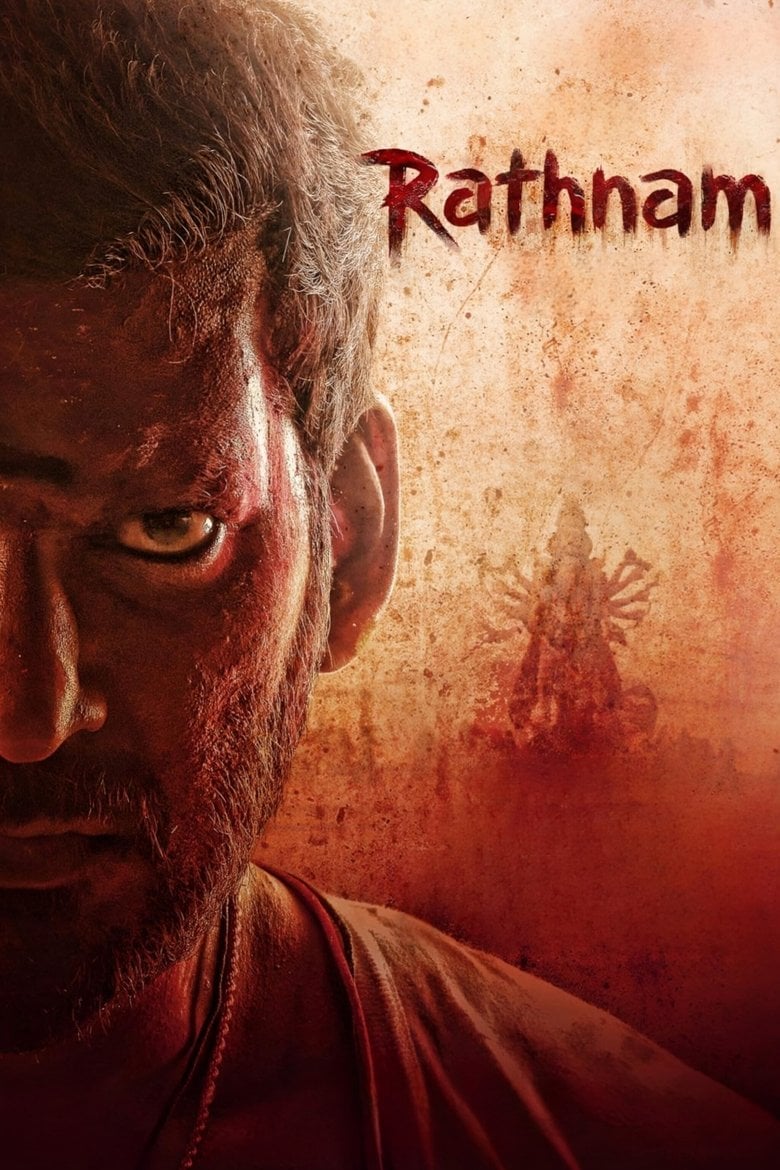 Rathnam (2024) รัตนาม